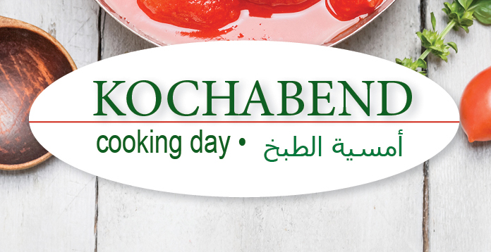 Sharepic_Essen